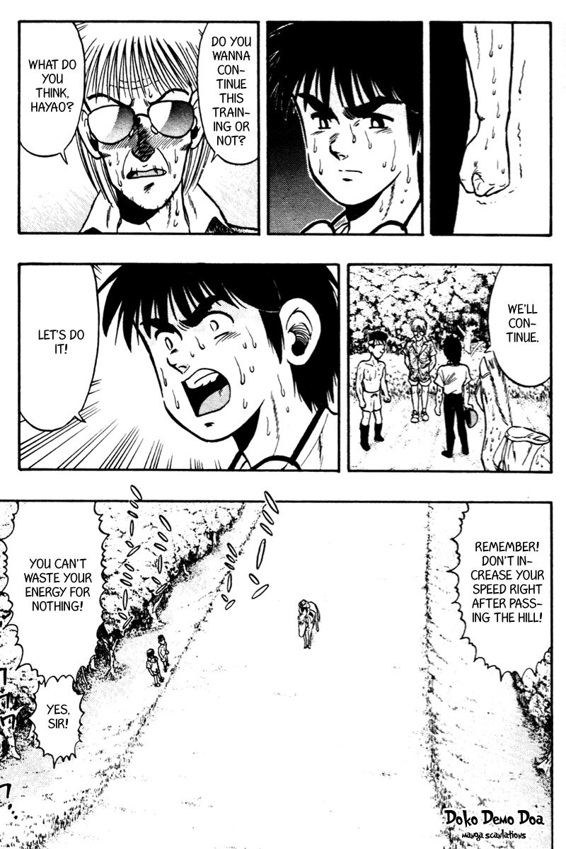 Kaze no Silpheed Chapter 63 page 7 - Chapter 63