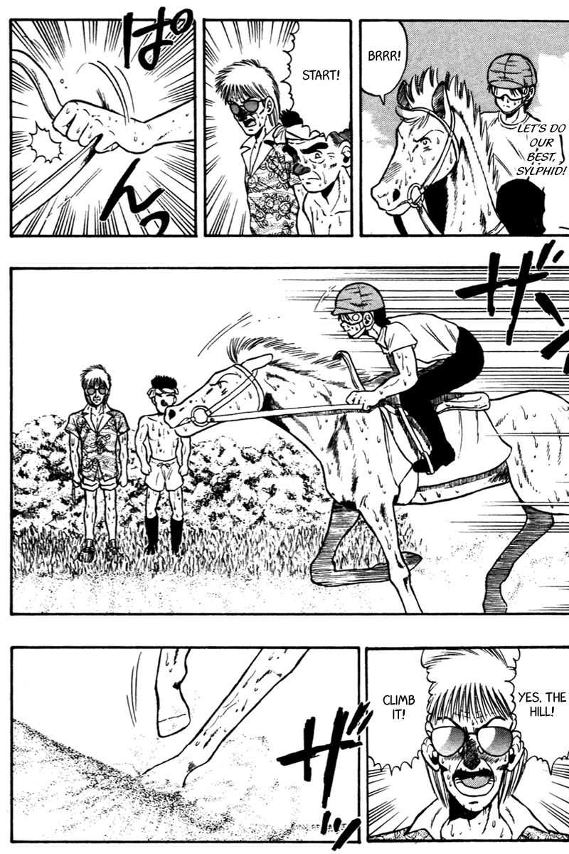 Kaze no Silpheed Chapter 63 page 8 - Chapter 63