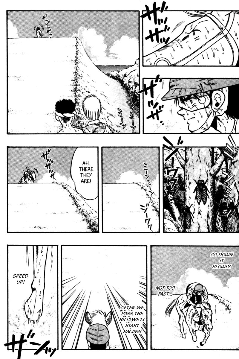 Kaze no Silpheed Chapter 63 page 9 - Chapter 63