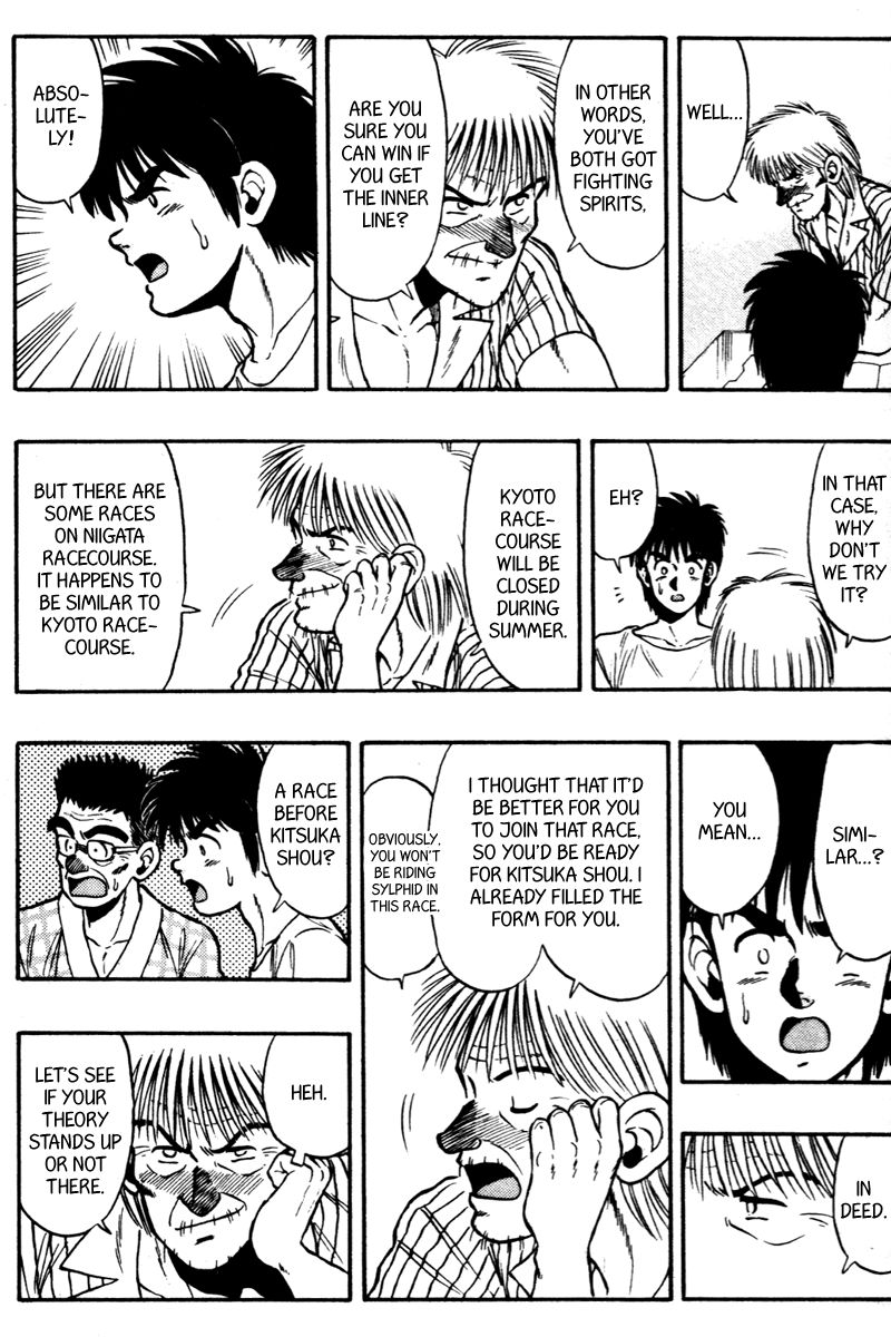 Kaze no Silpheed Chapter 64 page 11 - Chapter 64