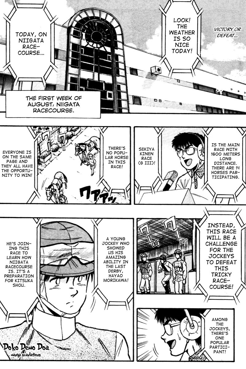 Kaze no Silpheed Chapter 64 page 12 - Chapter 64