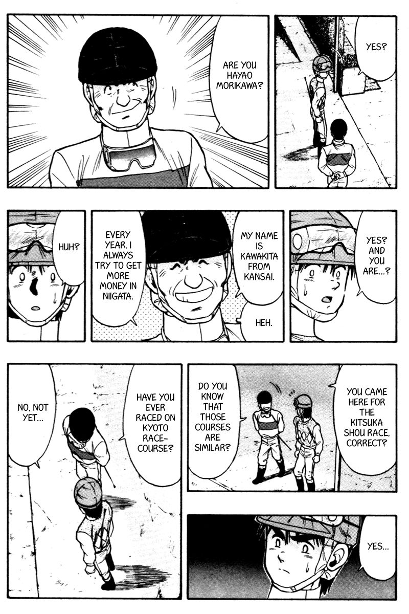 Kaze no Silpheed Chapter 64 page 14 - Chapter 64