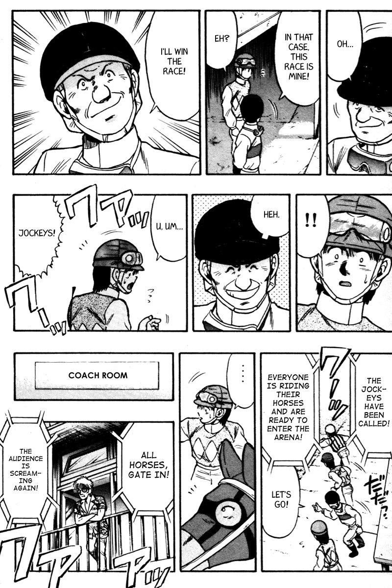 Kaze no Silpheed Chapter 64 page 15 - Chapter 64