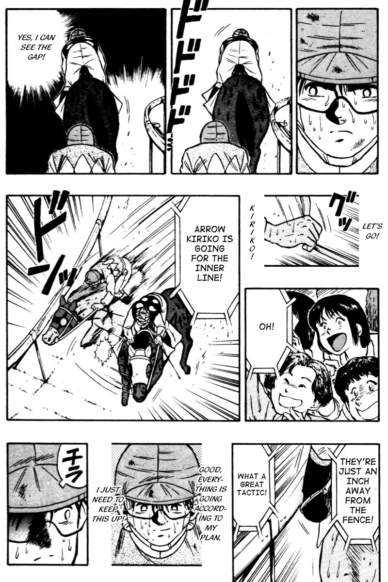 Kaze no Silpheed Chapter 64 page 18 - Chapter 64