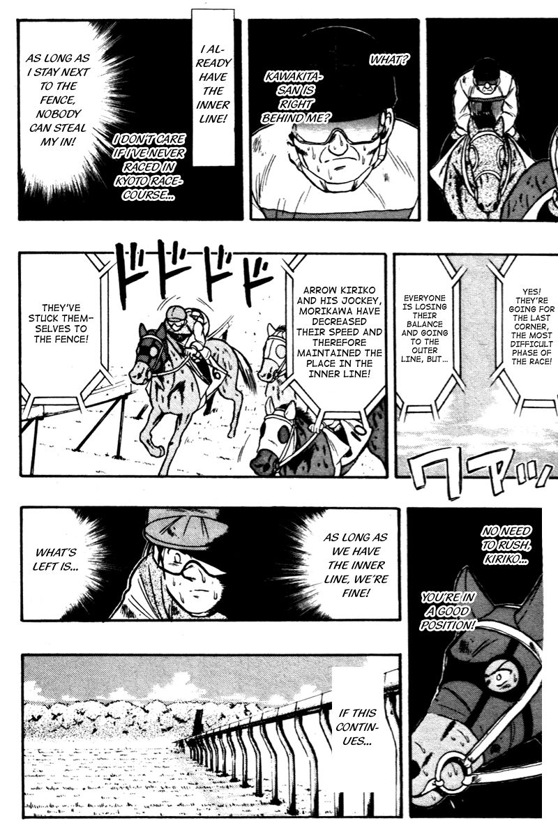 Kaze no Silpheed Chapter 64 page 19 - Chapter 64