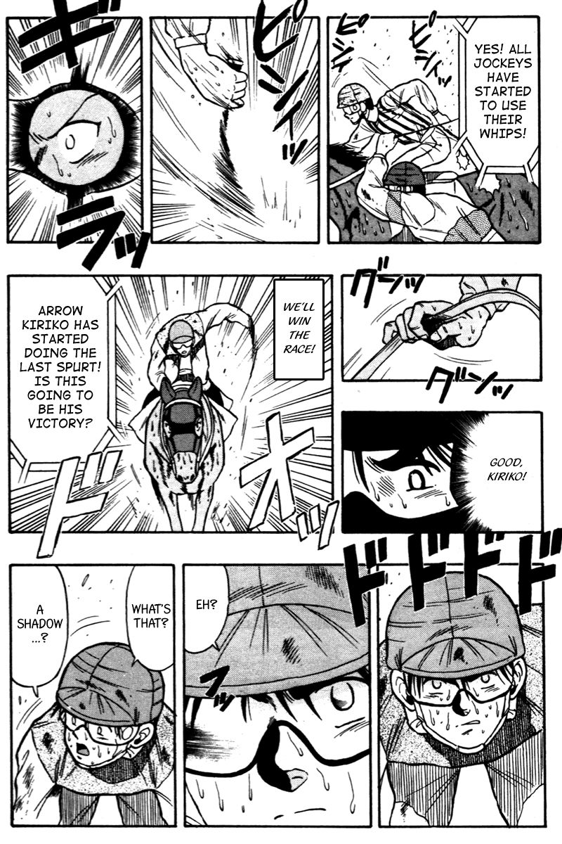 Kaze no Silpheed Chapter 64 page 20 - Chapter 64