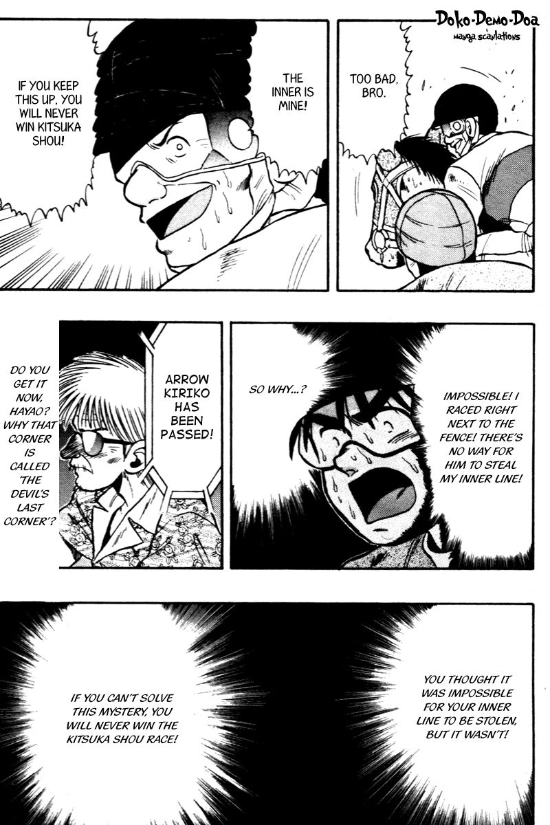 Kaze no Silpheed Chapter 64 page 22 - Chapter 64