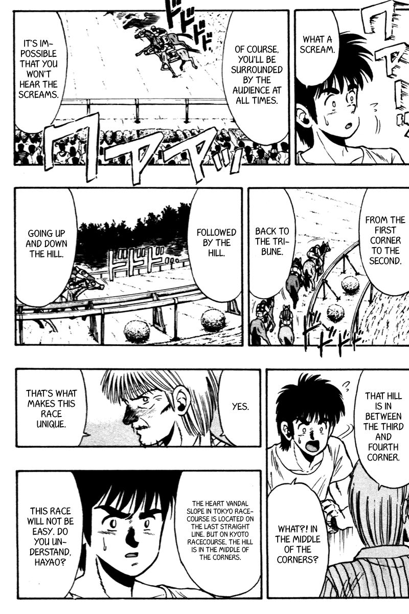 Kaze no Silpheed Chapter 64 page 6 - Chapter 64