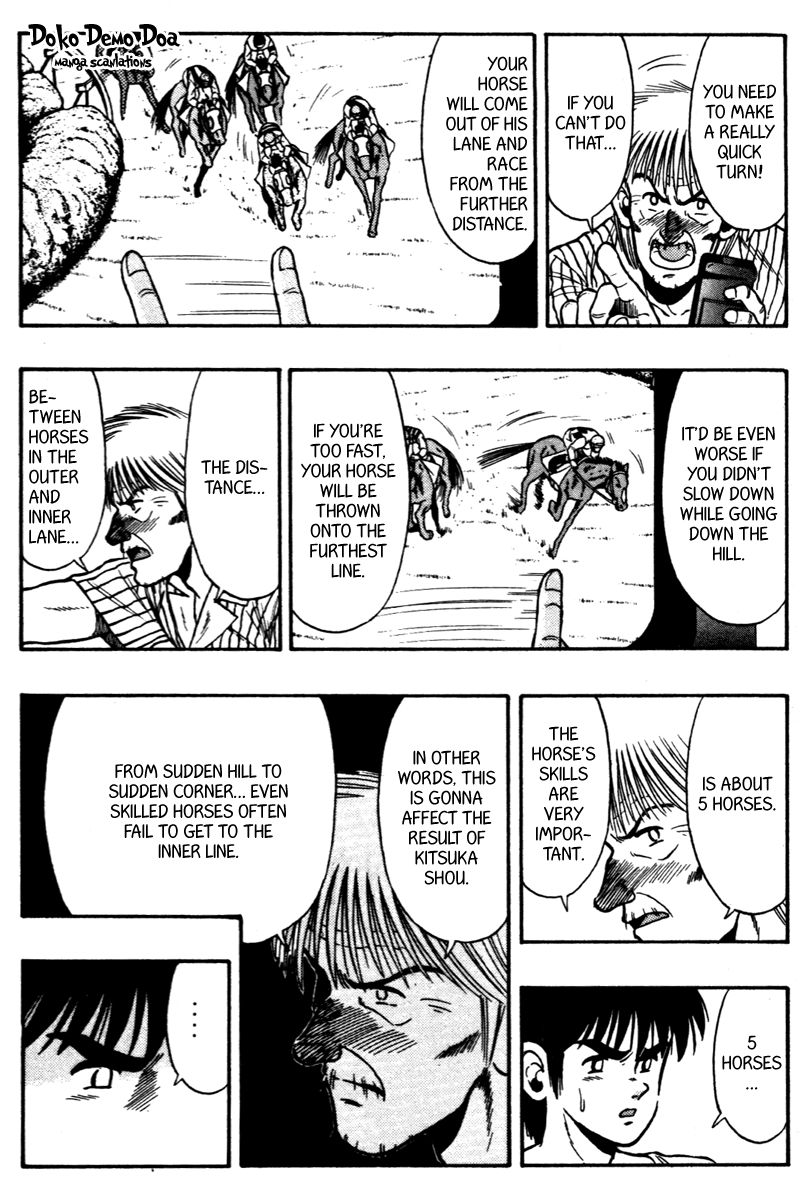 Kaze no Silpheed Chapter 64 page 8 - Chapter 64