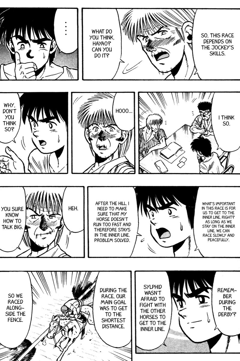 Kaze no Silpheed Chapter 64 page 9 - Chapter 64