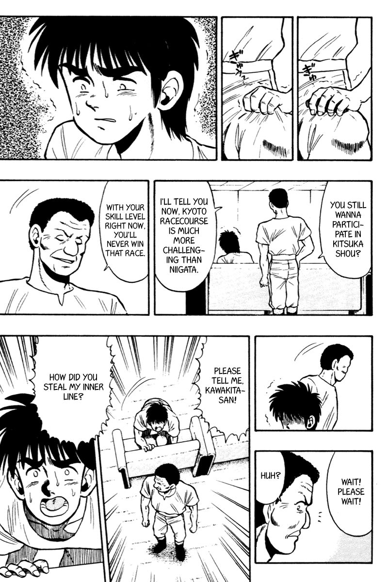 Kaze no Silpheed Chapter 65 page 10 - Chapter 65