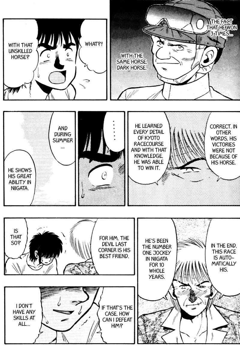 Kaze no Silpheed Chapter 65 page 15 - Chapter 65