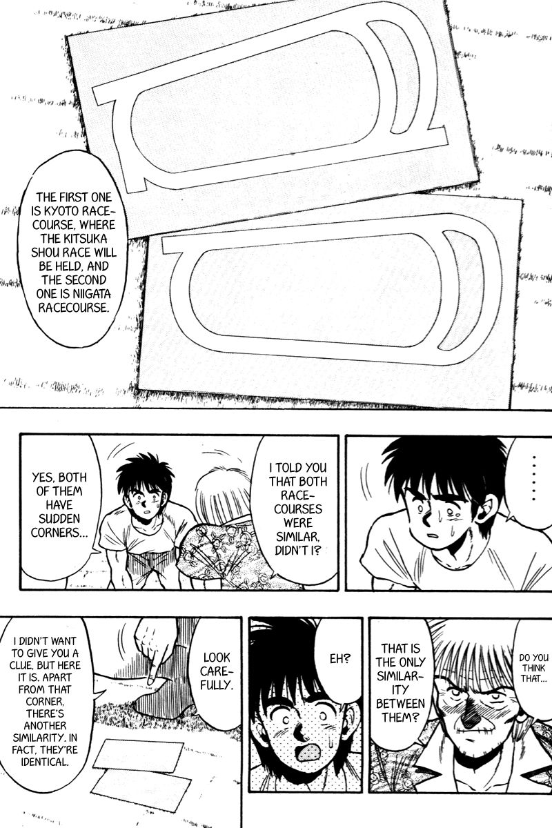 Kaze no Silpheed Chapter 65 page 17 - Chapter 65