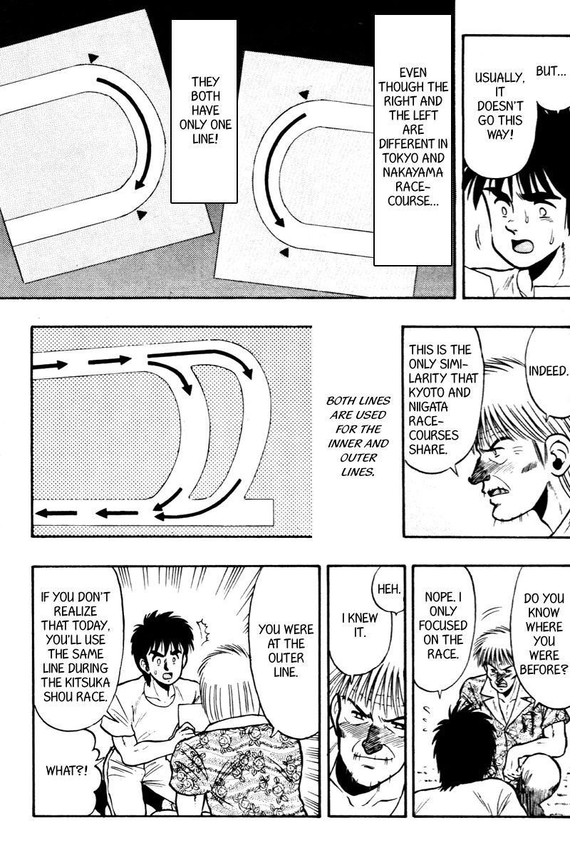 Kaze no Silpheed Chapter 65 page 19 - Chapter 65