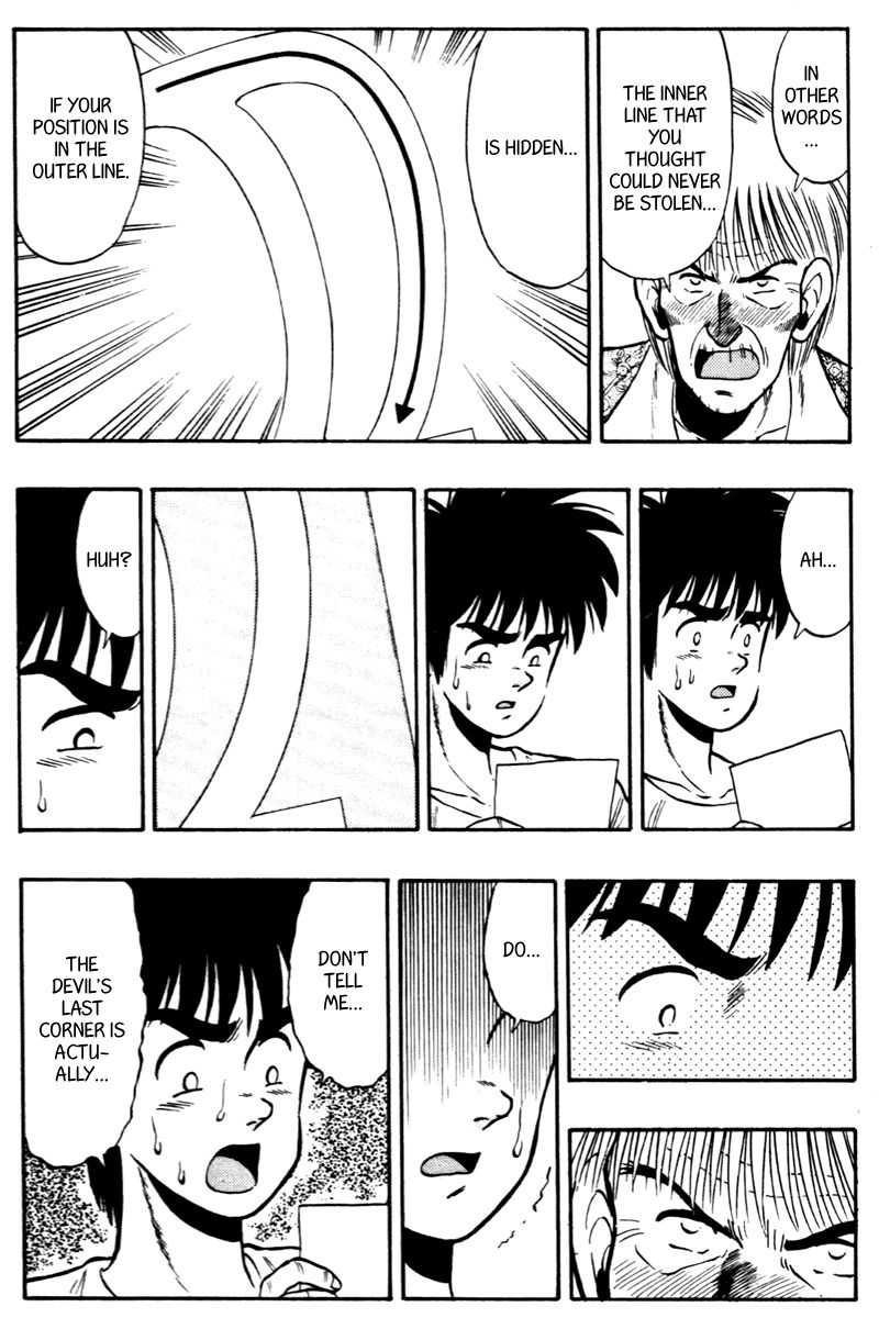 Kaze no Silpheed Chapter 65 page 20 - Chapter 65