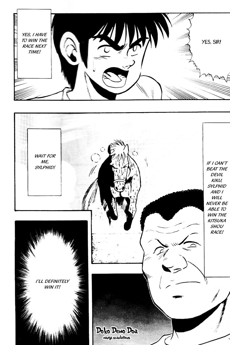 Kaze no Silpheed Chapter 65 page 22 - Chapter 65