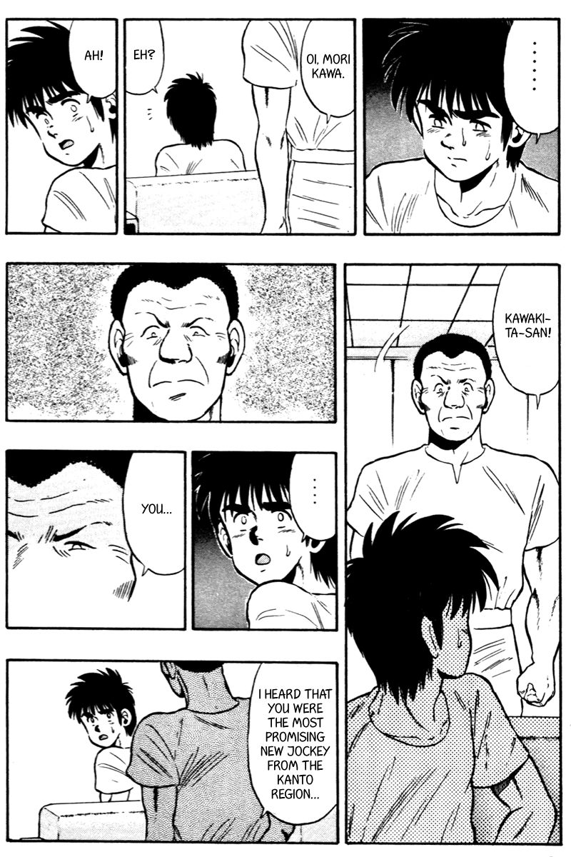 Kaze no Silpheed Chapter 65 page 8 - Chapter 65