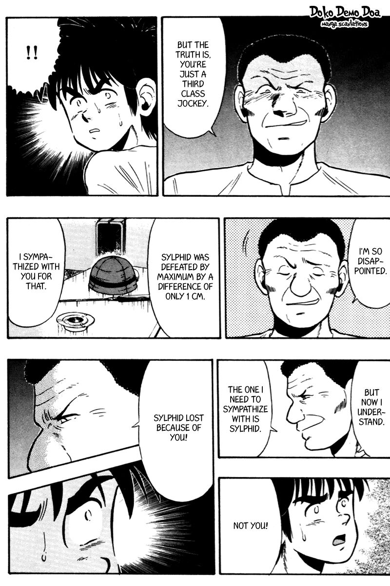 Kaze no Silpheed Chapter 65 page 9 - Chapter 65