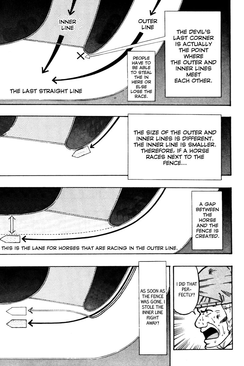 Kaze no Silpheed Chapter 67 page 12 - Chapter 67