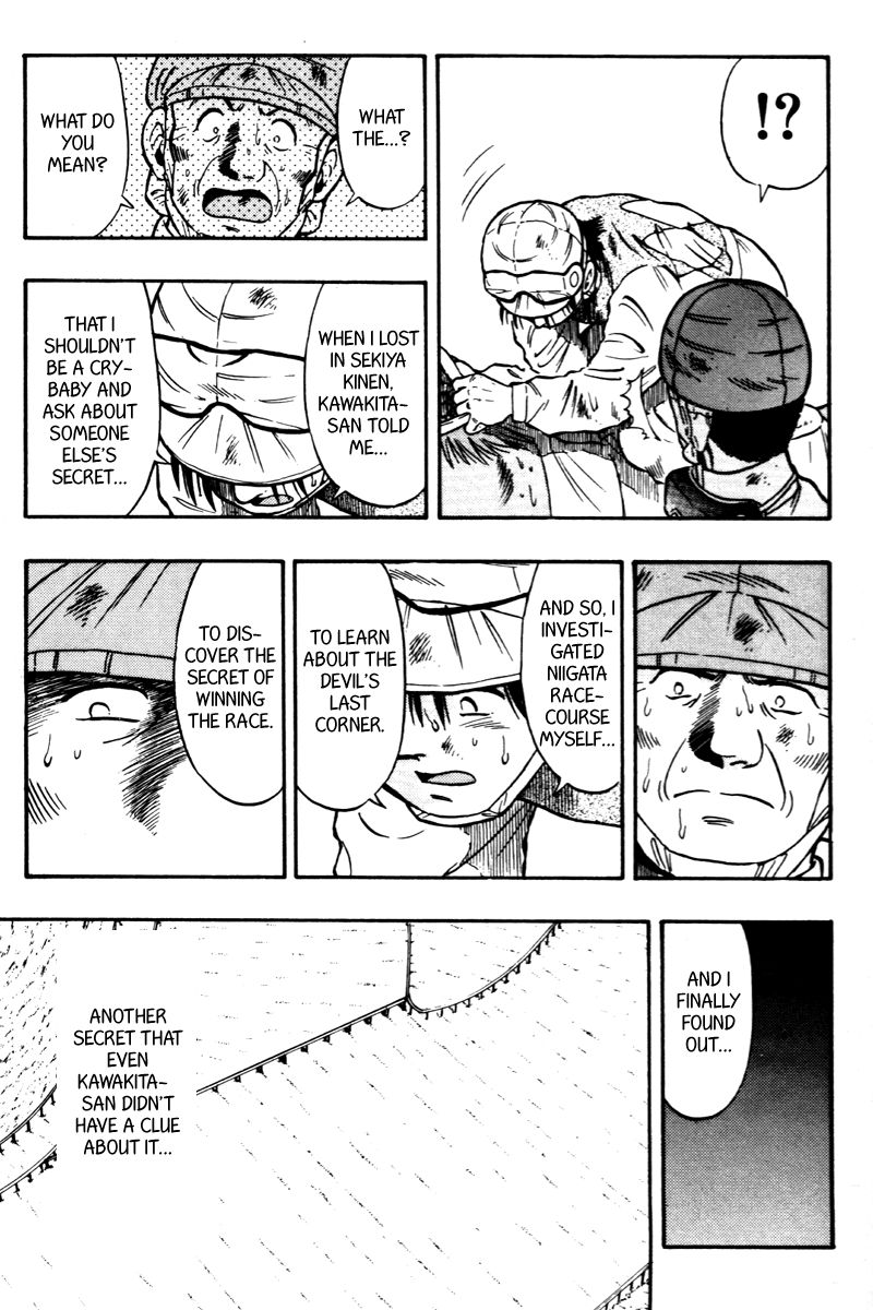 Kaze no Silpheed Chapter 67 page 14 - Chapter 67