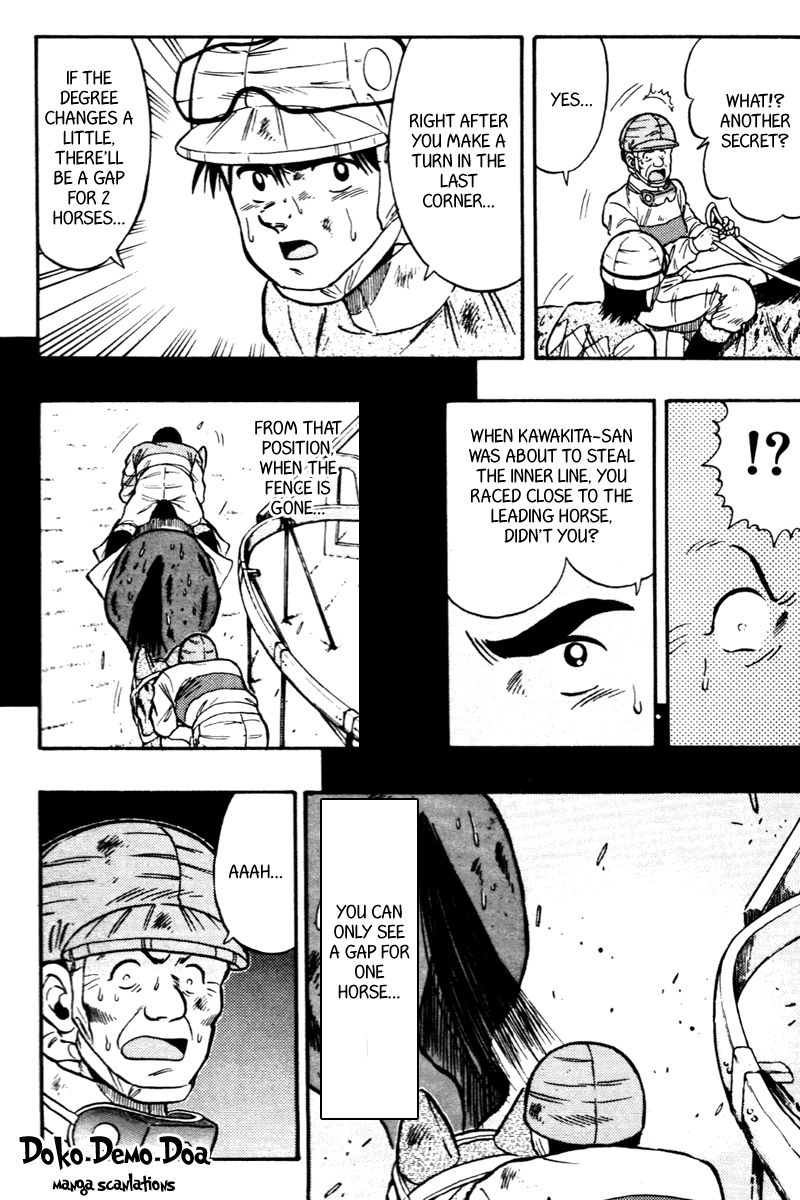 Kaze no Silpheed Chapter 67 page 15 - Chapter 67