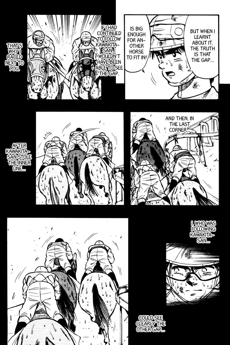 Kaze no Silpheed Chapter 67 page 16 - Chapter 67