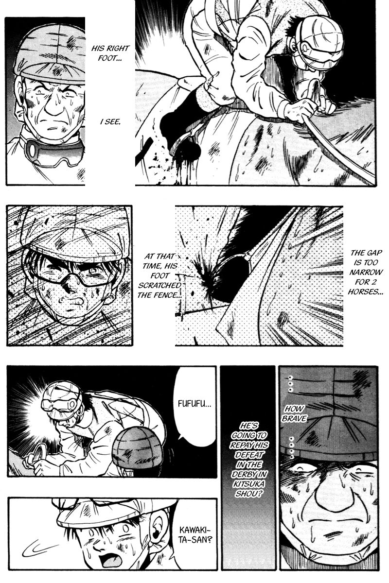 Kaze no Silpheed Chapter 67 page 18 - Chapter 67