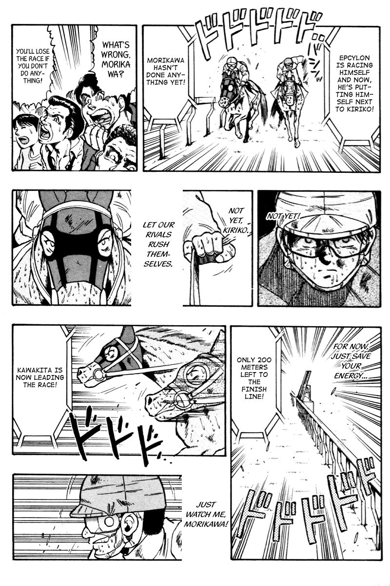 Kaze no Silpheed Chapter 67 page 6 - Chapter 67
