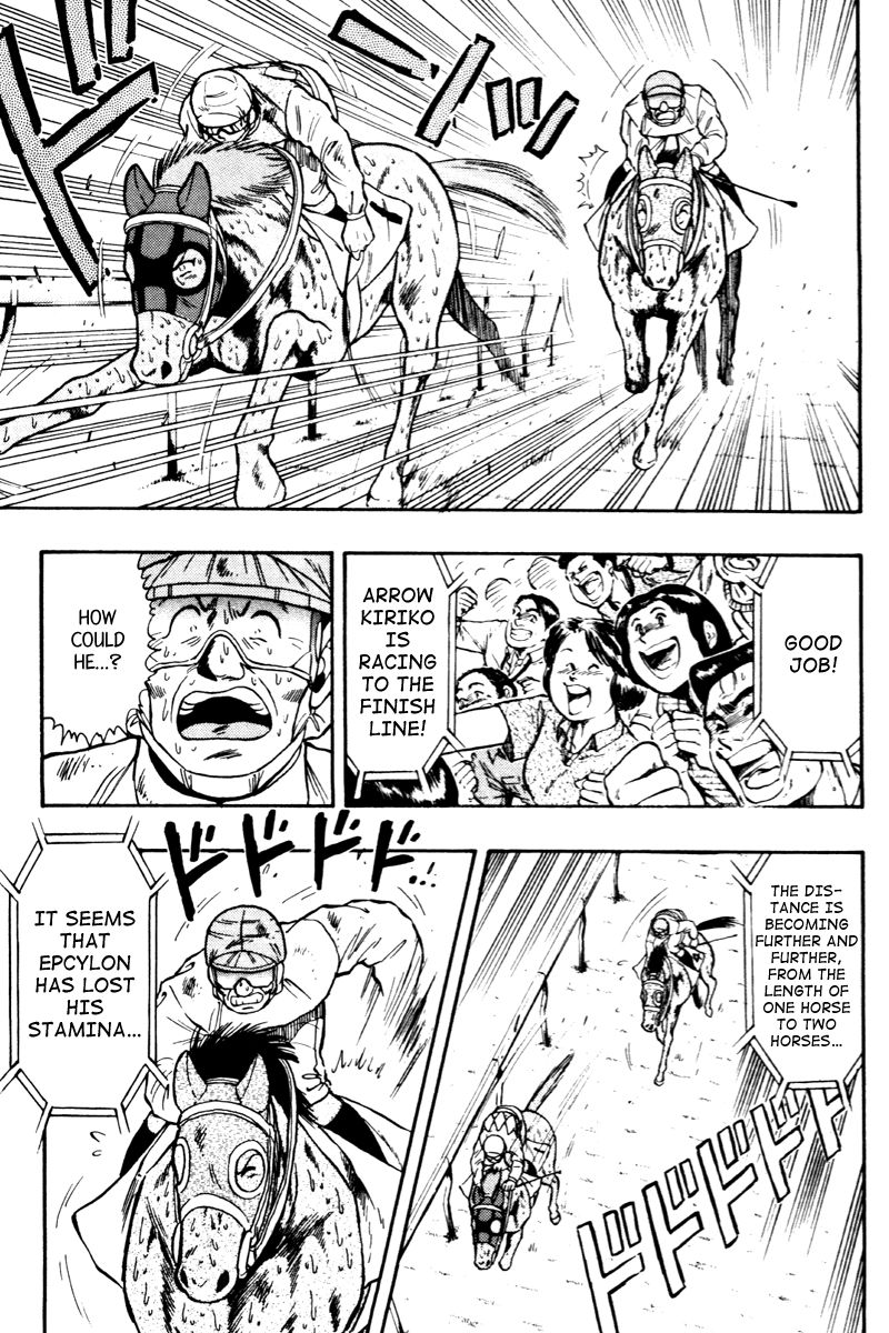 Kaze no Silpheed Chapter 67 page 8 - Chapter 67