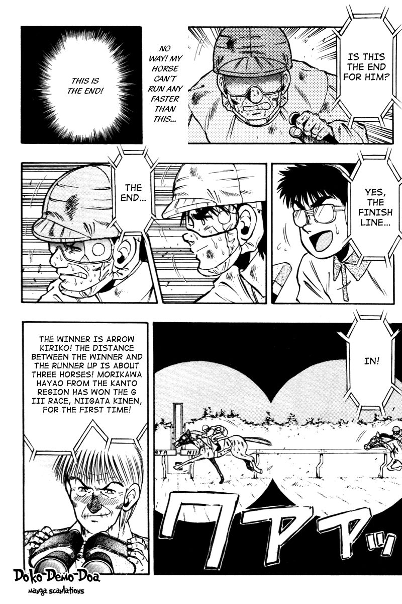 Kaze no Silpheed Chapter 67 page 9 - Chapter 67