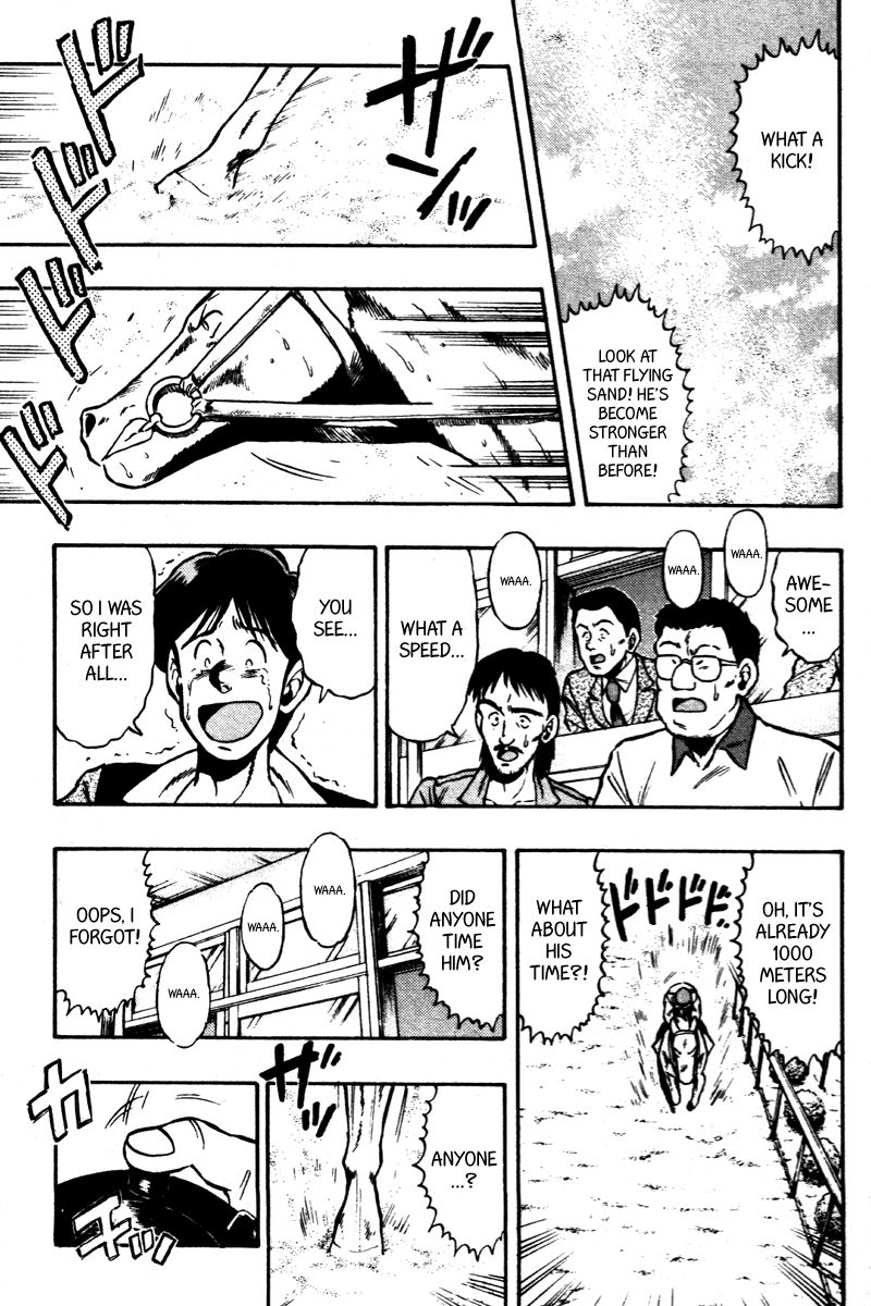Kaze no Silpheed Chapter 68 page 10 - Chapter 68