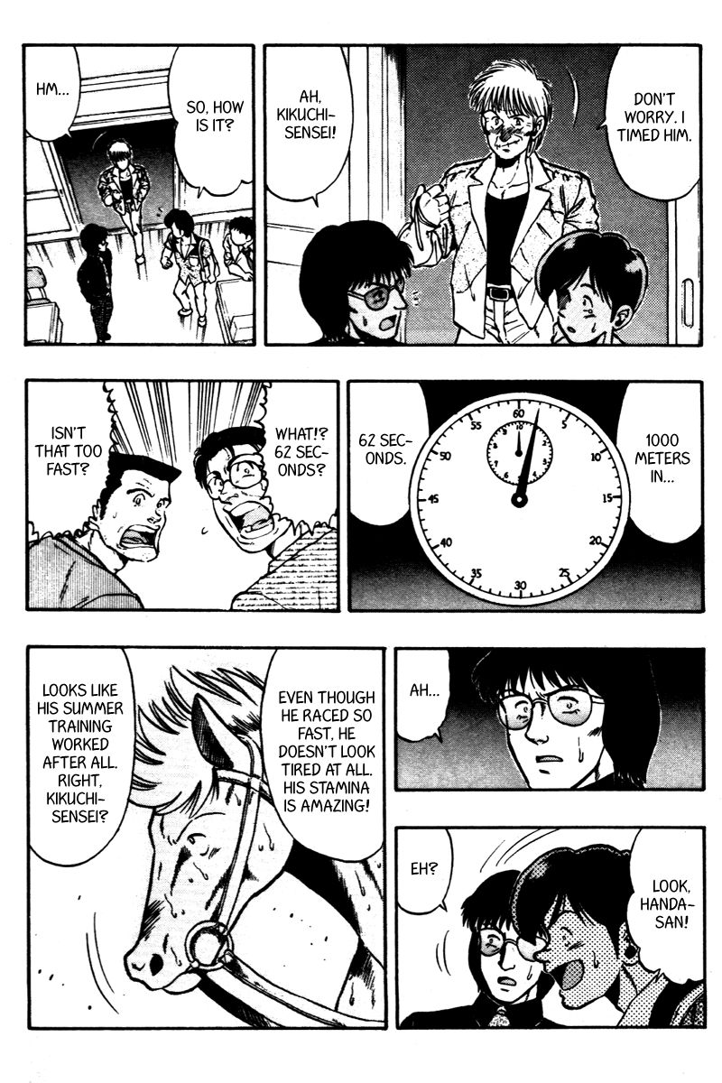 Kaze no Silpheed Chapter 68 page 11 - Chapter 68