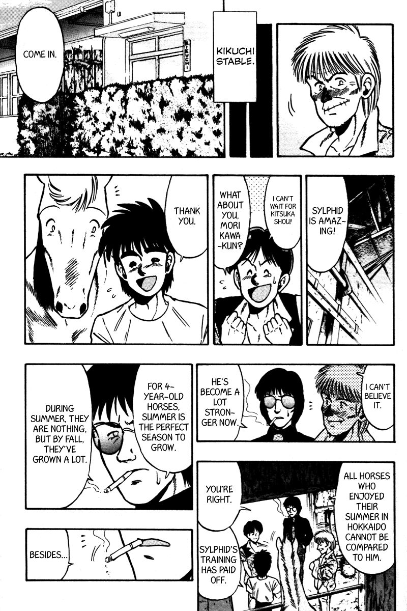 Kaze no Silpheed Chapter 68 page 12 - Chapter 68