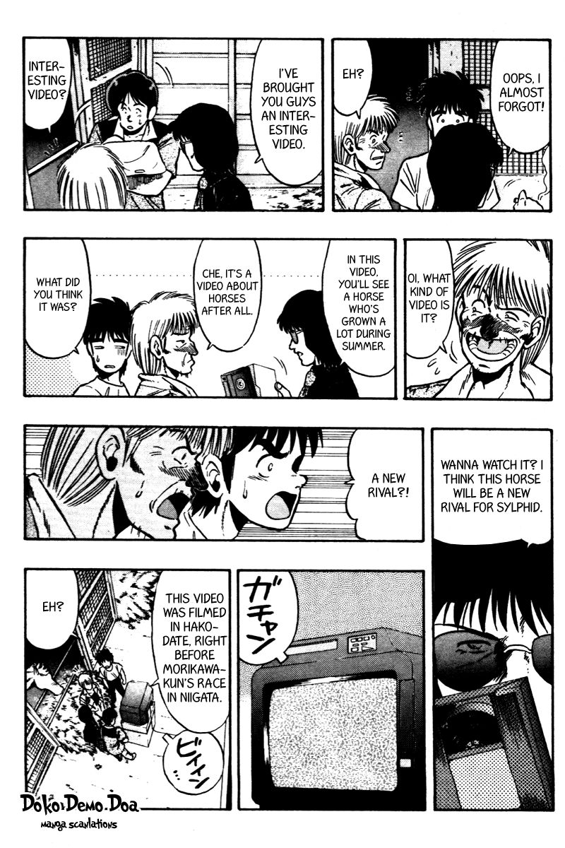 Kaze no Silpheed Chapter 68 page 13 - Chapter 68