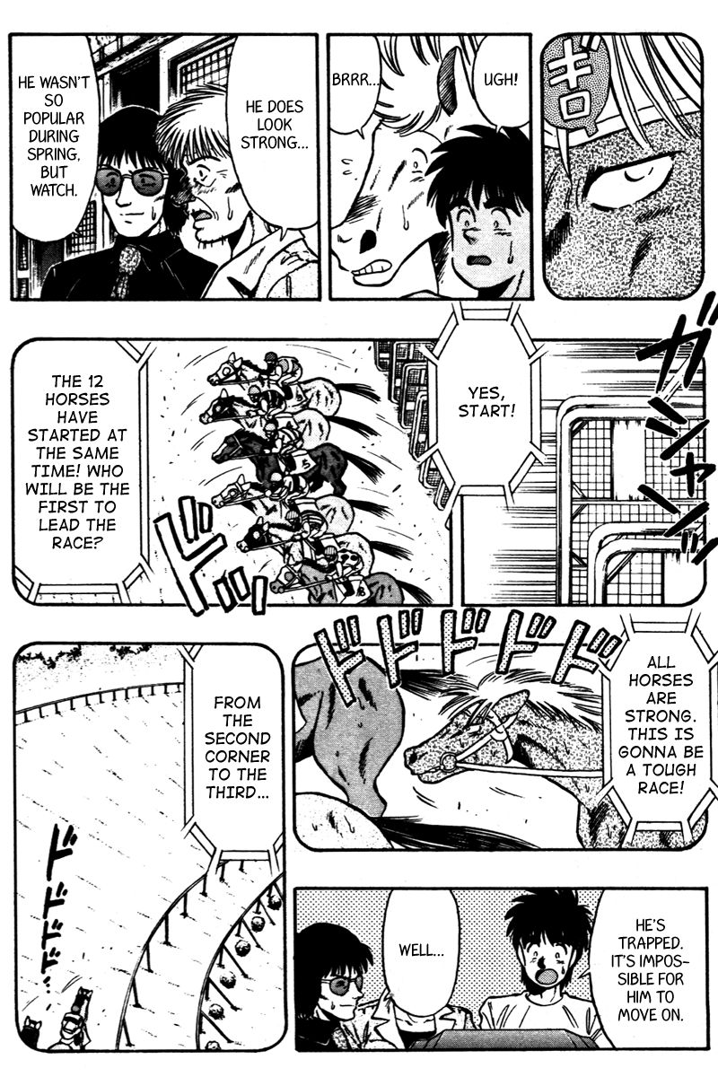 Kaze no Silpheed Chapter 68 page 15 - Chapter 68