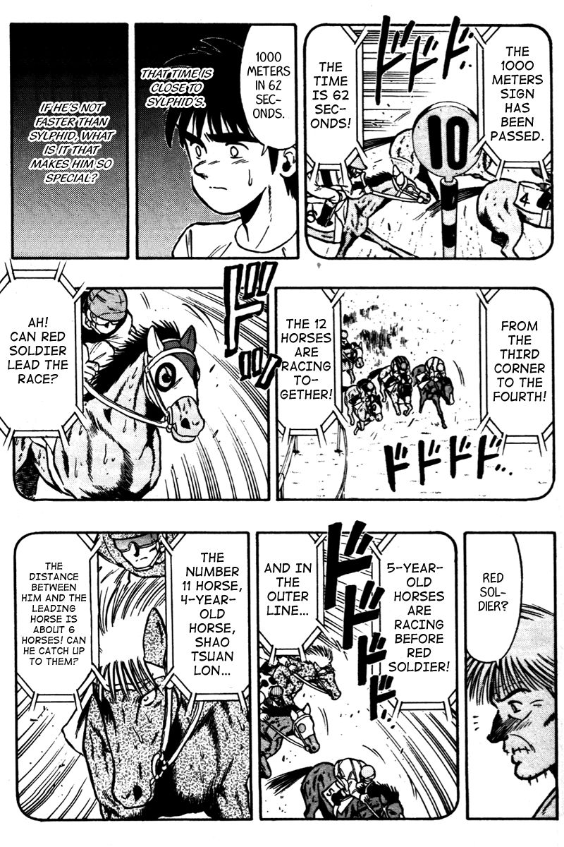 Kaze no Silpheed Chapter 68 page 16 - Chapter 68