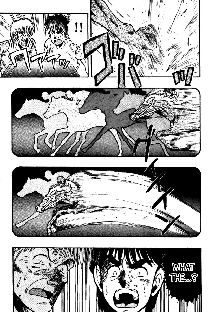 Kaze no Silpheed Chapter 68 page 18 - Chapter 68