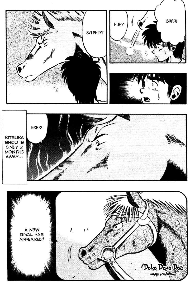Kaze no Silpheed Chapter 68 page 21 - Chapter 68