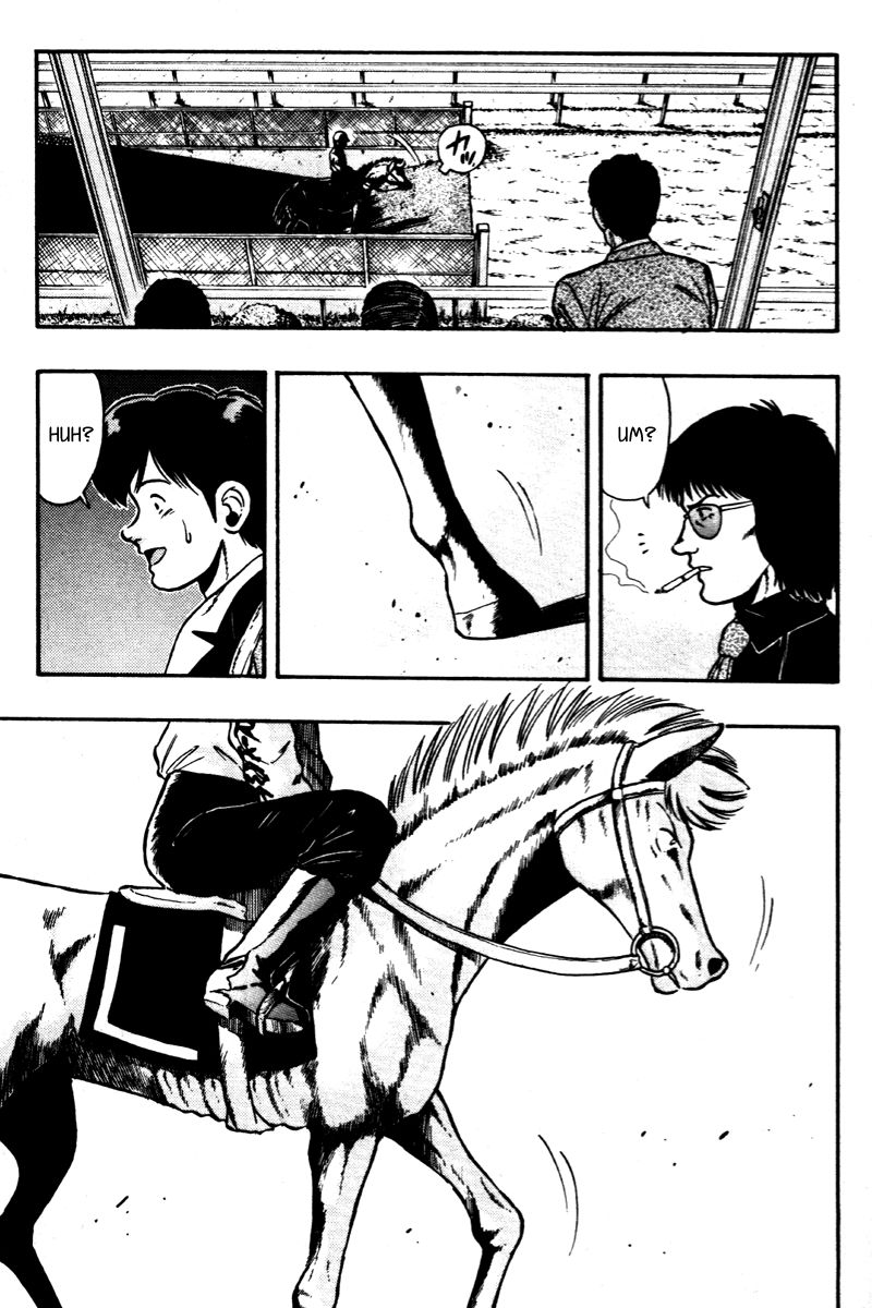 Kaze no Silpheed Chapter 68 page 6 - Chapter 68
