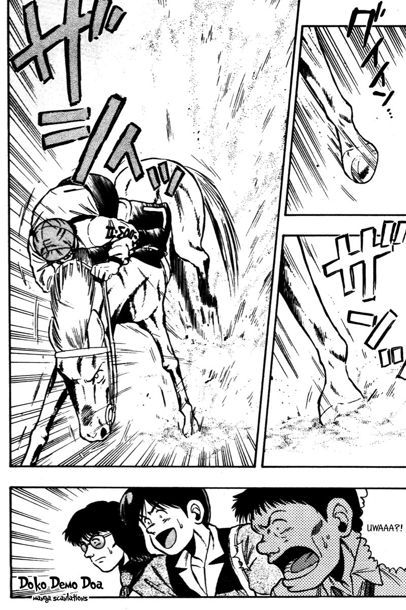 Kaze no Silpheed Chapter 68 page 9 - Chapter 68