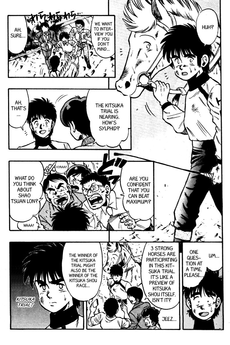Kaze no Silpheed Chapter 69 page 10 - Chapter 69