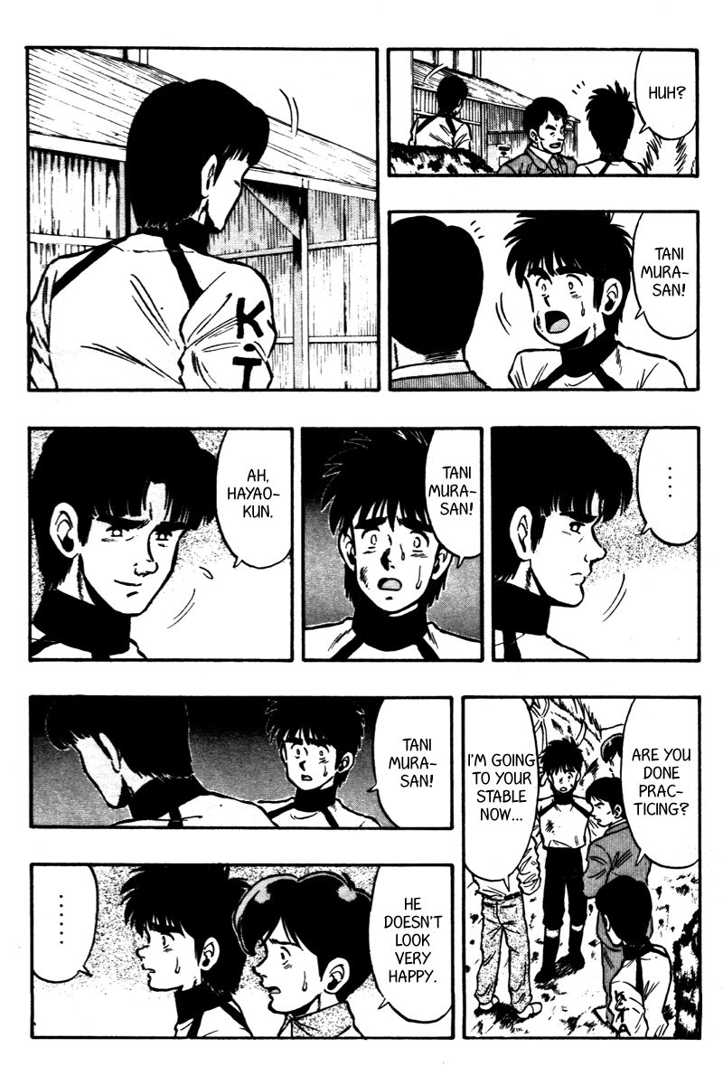 Kaze no Silpheed Chapter 69 page 11 - Chapter 69
