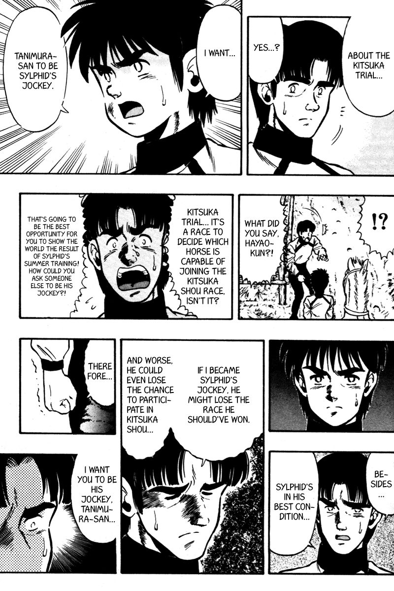 Kaze no Silpheed Chapter 69 page 14 - Chapter 69