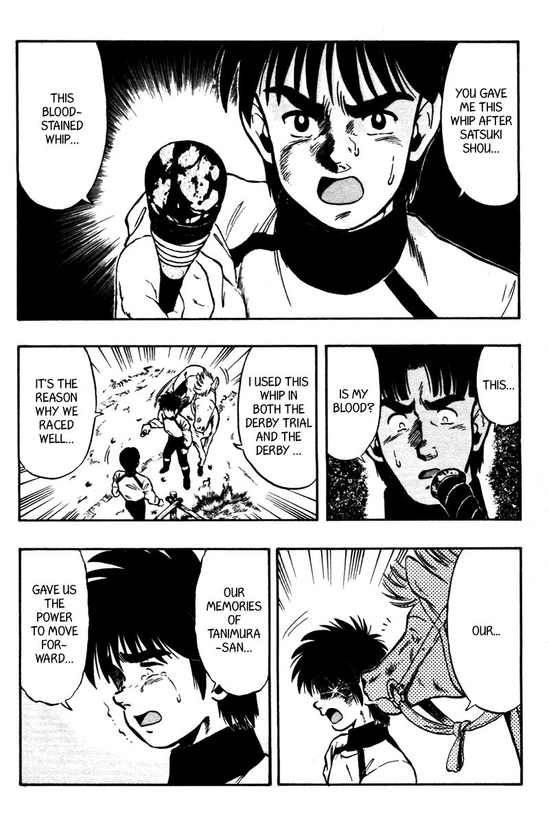 Kaze no Silpheed Chapter 69 page 19 - Chapter 69