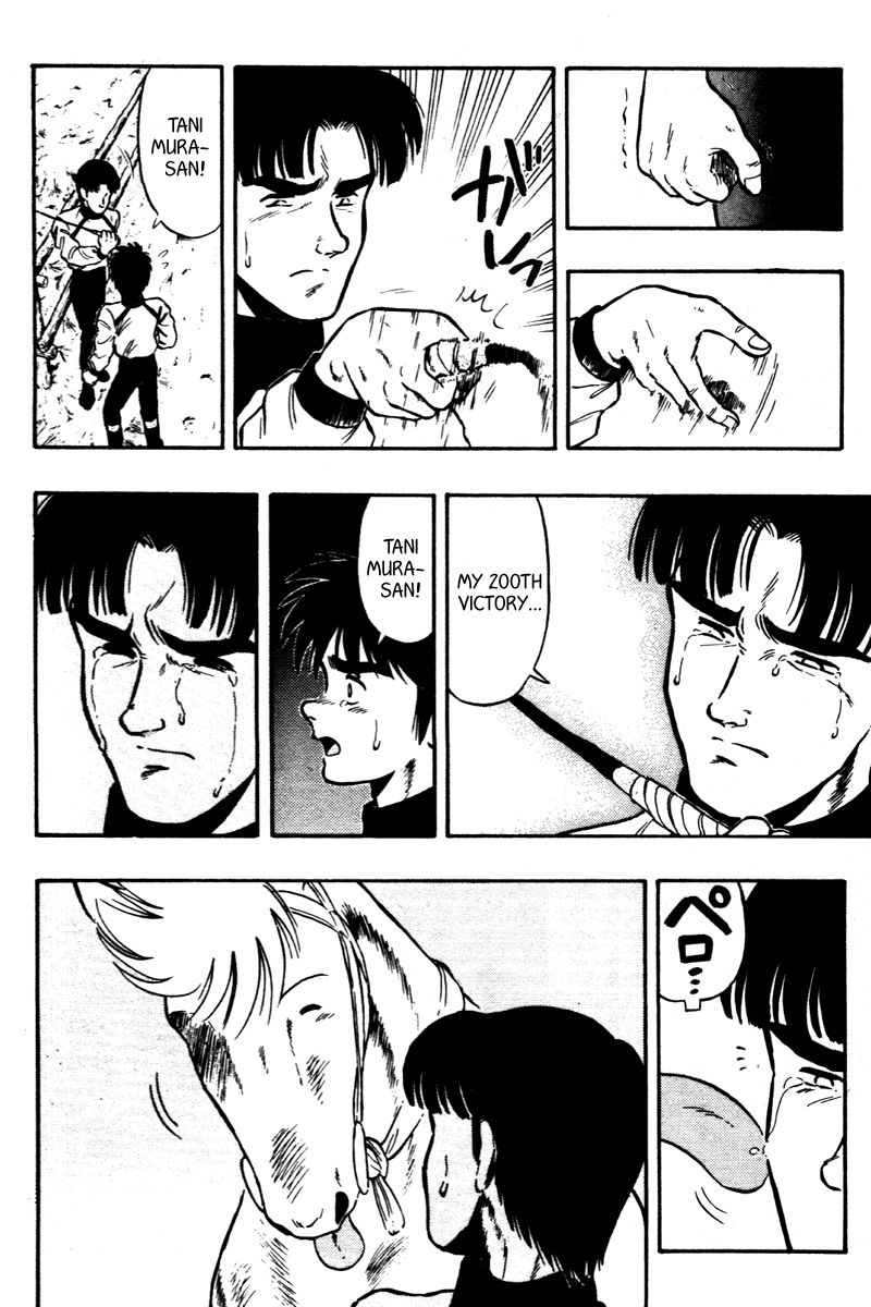 Kaze no Silpheed Chapter 69 page 21 - Chapter 69