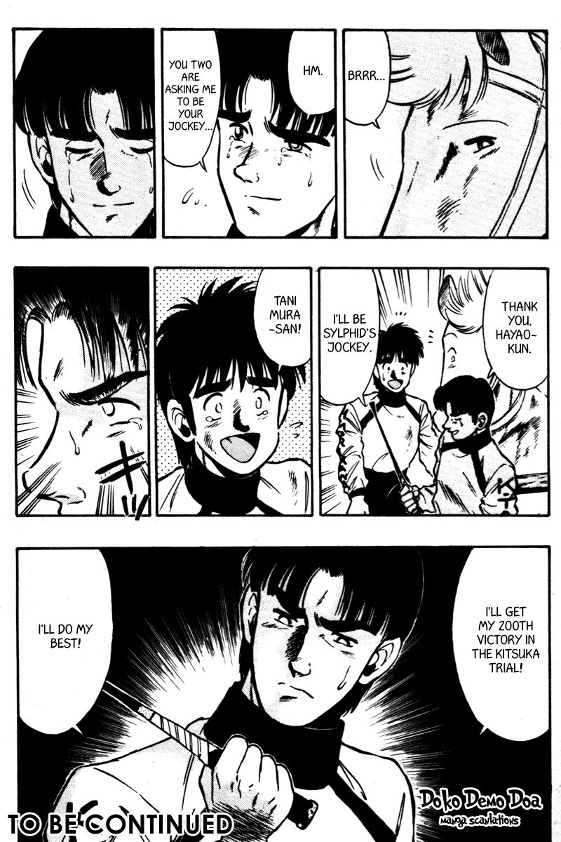 Kaze no Silpheed Chapter 69 page 22 - Chapter 69