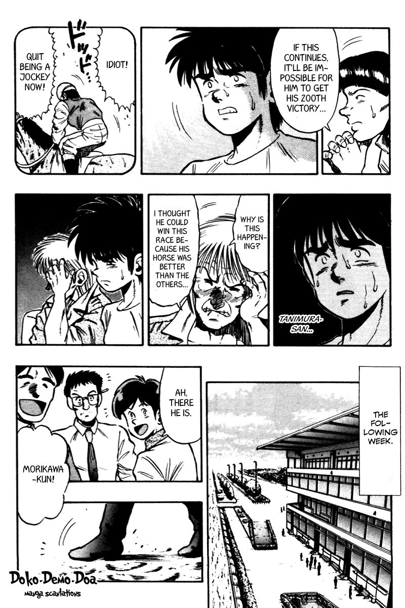 Kaze no Silpheed Chapter 69 page 9 - Chapter 69