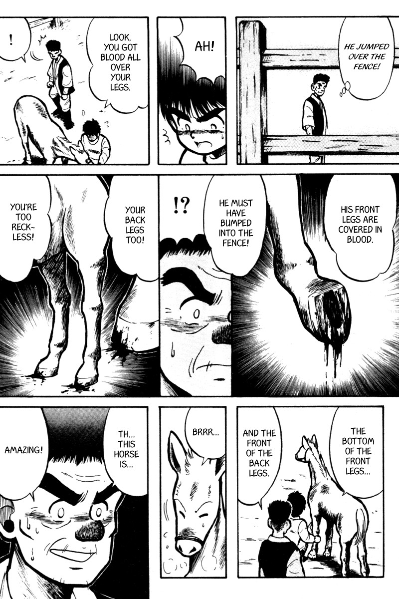 Kaze no Silpheed Chapter 7 page 11 - Chapter 7