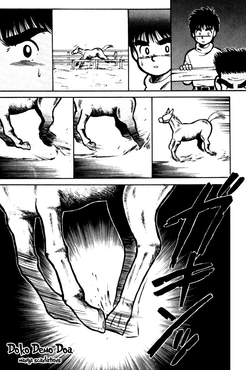 Kaze no Silpheed Chapter 7 page 15 - Chapter 7