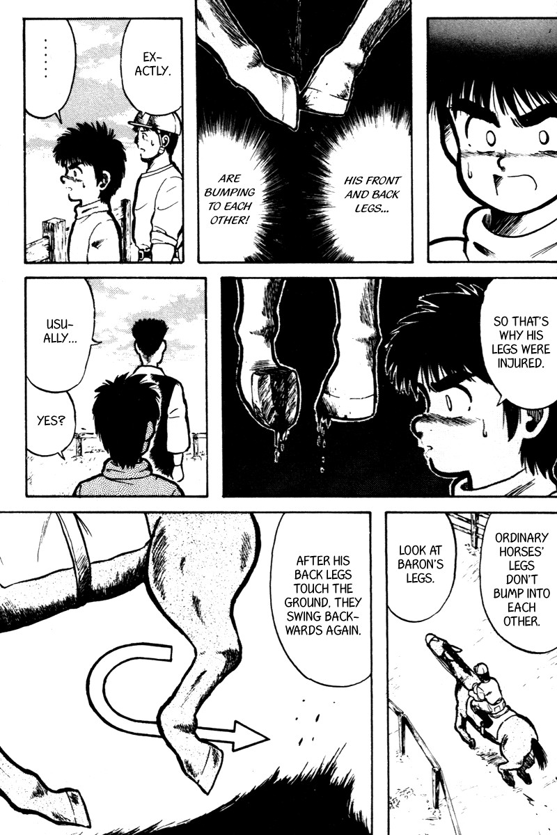 Kaze no Silpheed Chapter 7 page 16 - Chapter 7